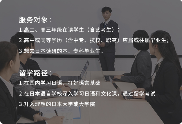 迈拓