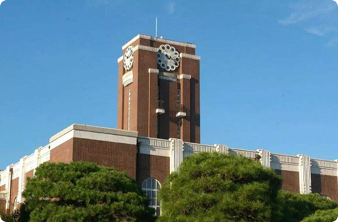 京都大学
